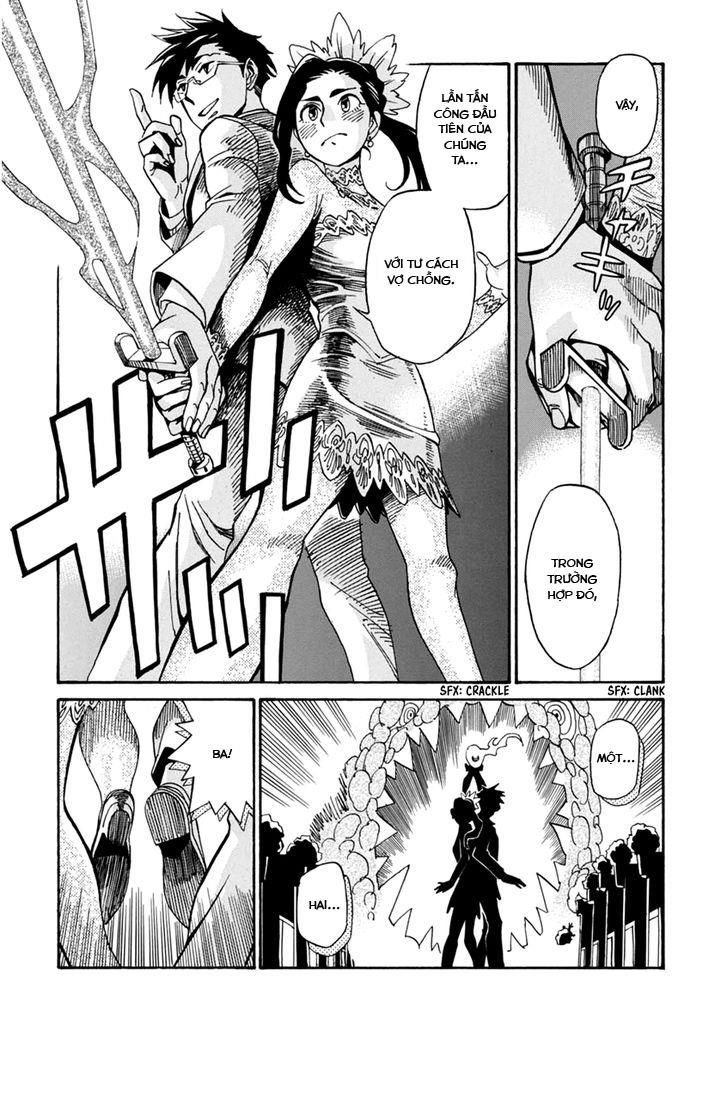 Inugamihime Ni Kuchizuke Chương 24.5 Page 12