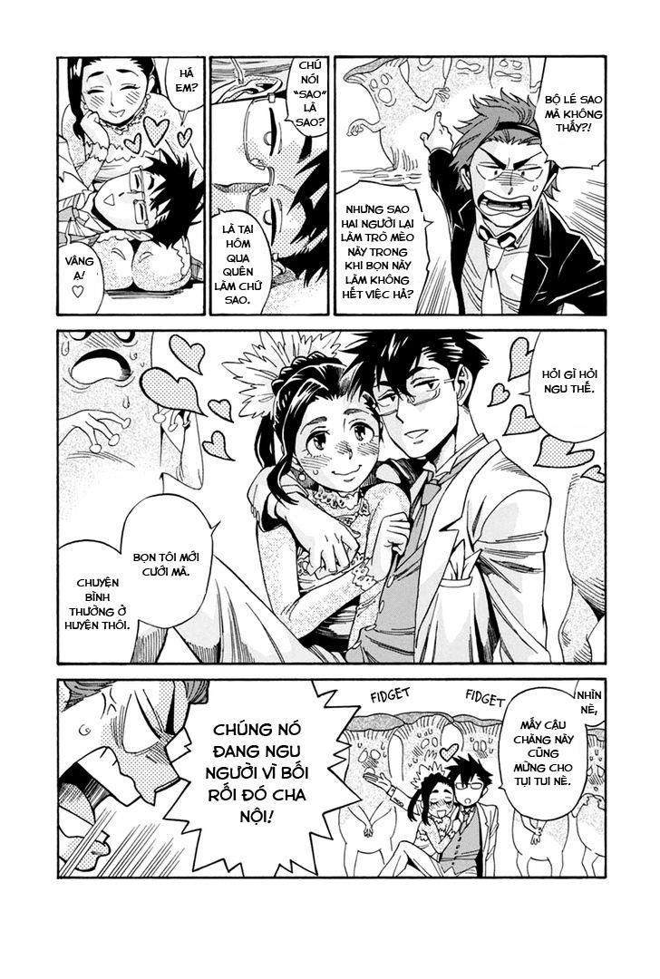 Inugamihime Ni Kuchizuke Chương 24.5 Page 7