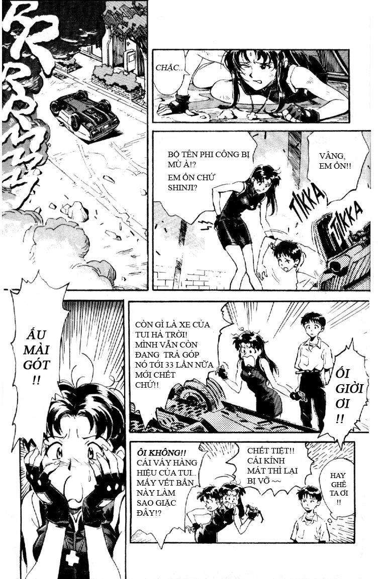 Shin Seiki Evangelion Chương 1 Page 16