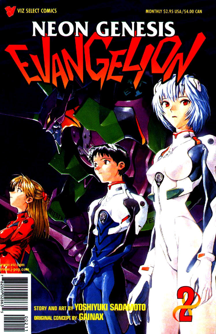 Shin Seiki Evangelion Chương 2 Page 1