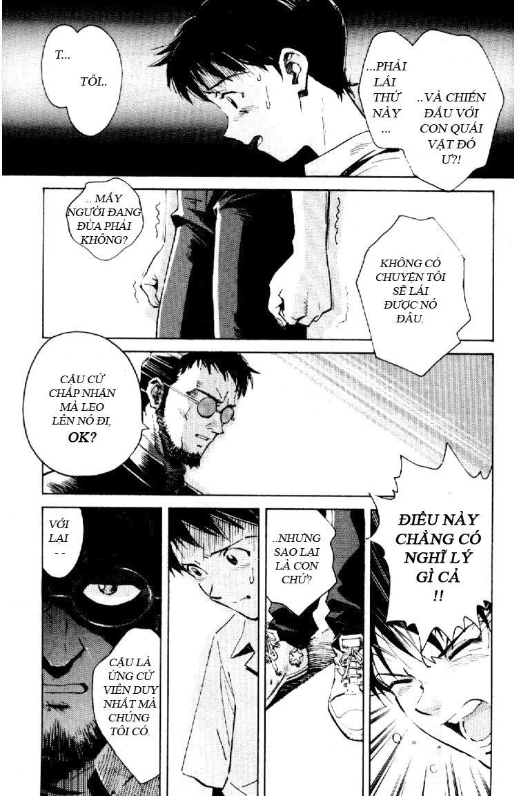 Shin Seiki Evangelion Chương 2 Page 17