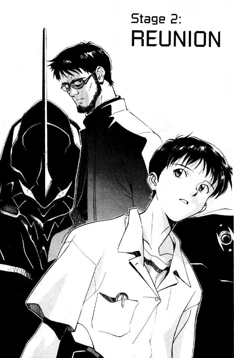 Shin Seiki Evangelion Chương 2 Page 2