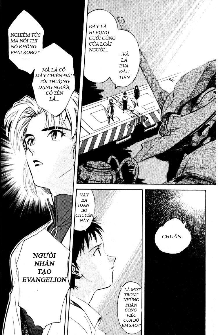 Shin Seiki Evangelion Chương 2 Page 13