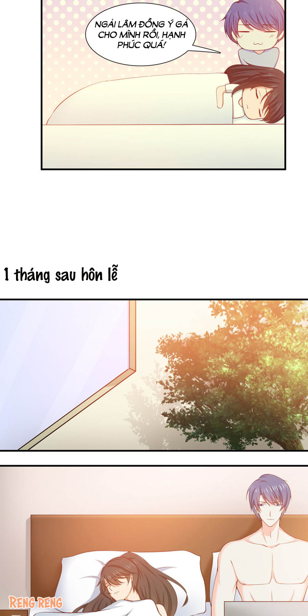 Hướng Tâm Dẫn Lực Chương 61 Page 7