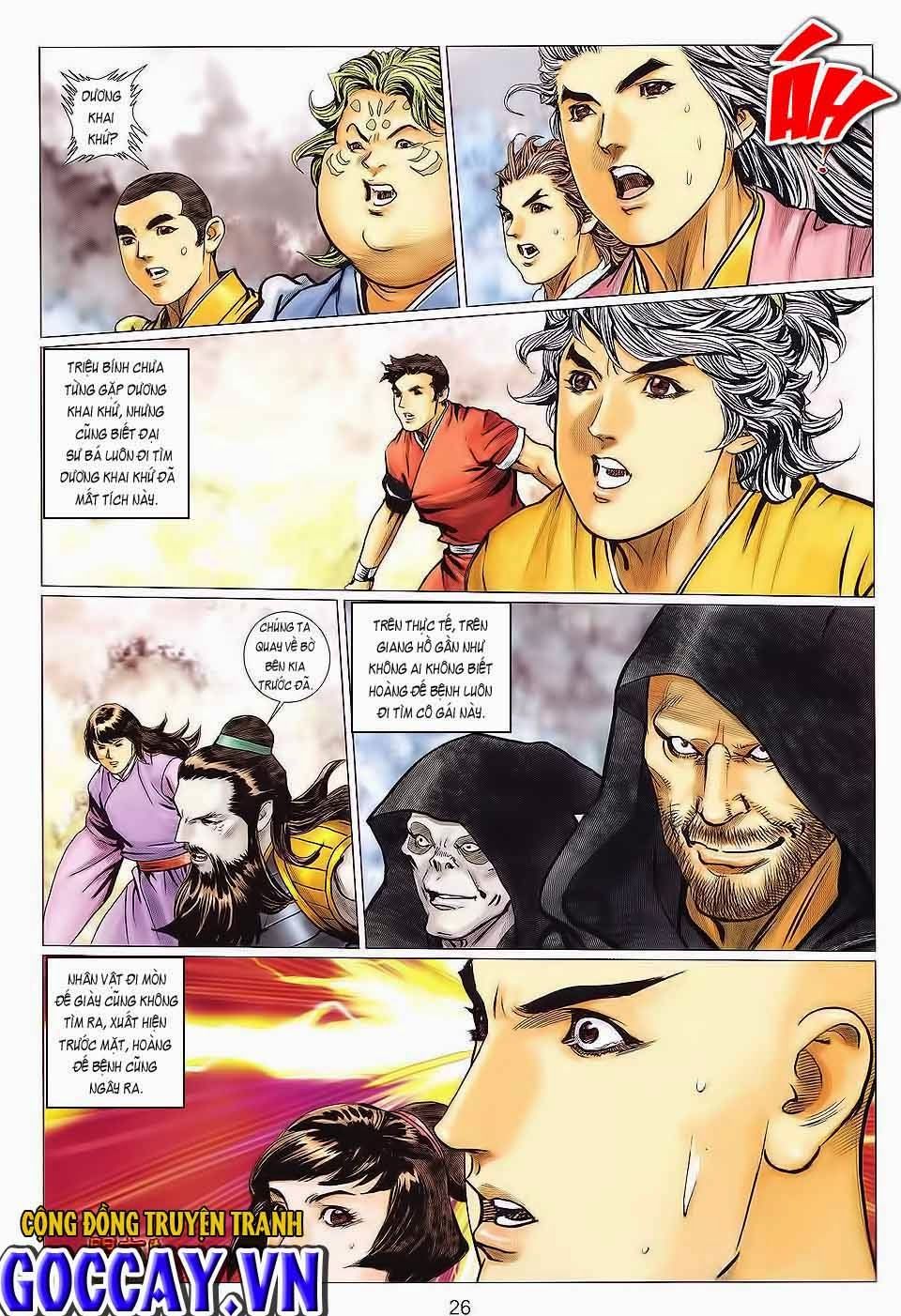 Tuyệt Thế Vô Song 2 Chương 123 Page 26