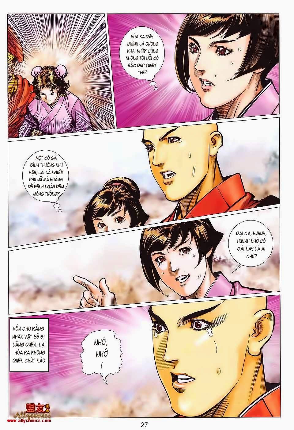 Tuyệt Thế Vô Song 2 Chương 123 Page 27