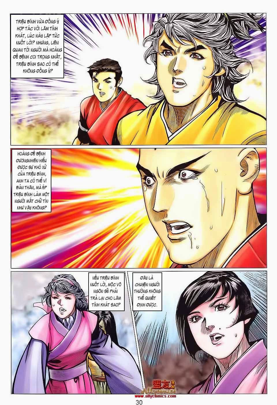 Tuyệt Thế Vô Song 2 Chương 123 Page 30