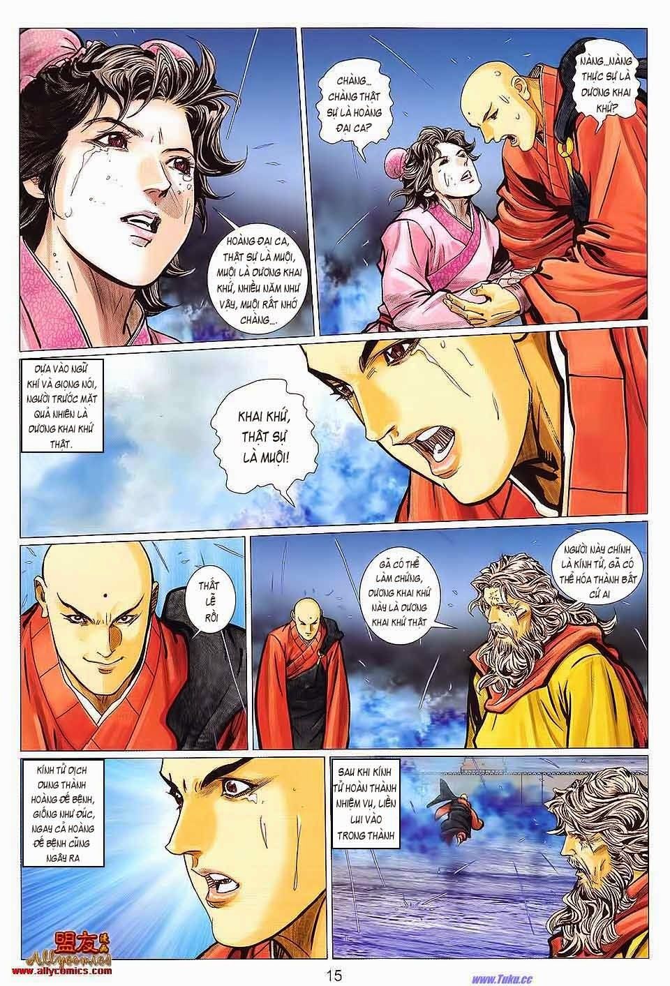 Tuyệt Thế Vô Song 2 Chương 127 Page 15