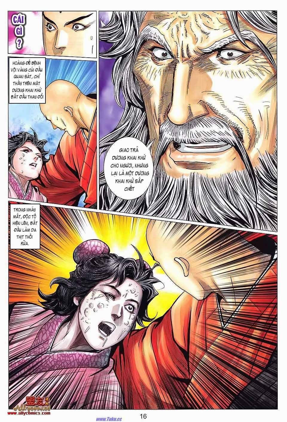 Tuyệt Thế Vô Song 2 Chương 127 Page 16