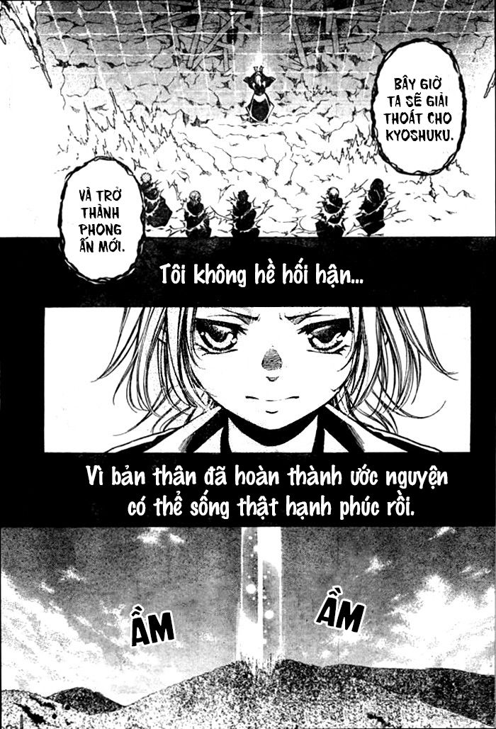 Yuki Wa Jigoku Ni Ochiru No Ka Chương 25 Page 2