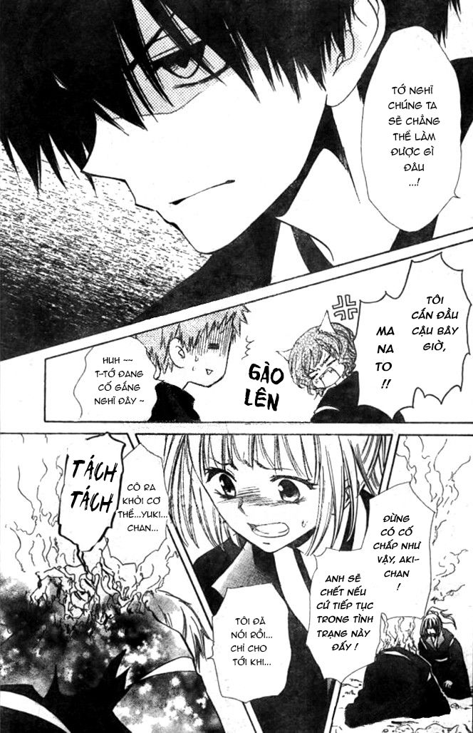 Yuki Wa Jigoku Ni Ochiru No Ka Chương 25 Page 14