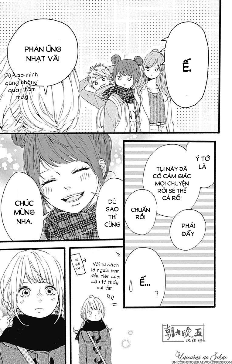 Hoshi To Kuzu Chương 14 Page 25