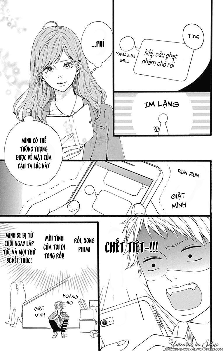 Hoshi To Kuzu Chương 15 Page 25