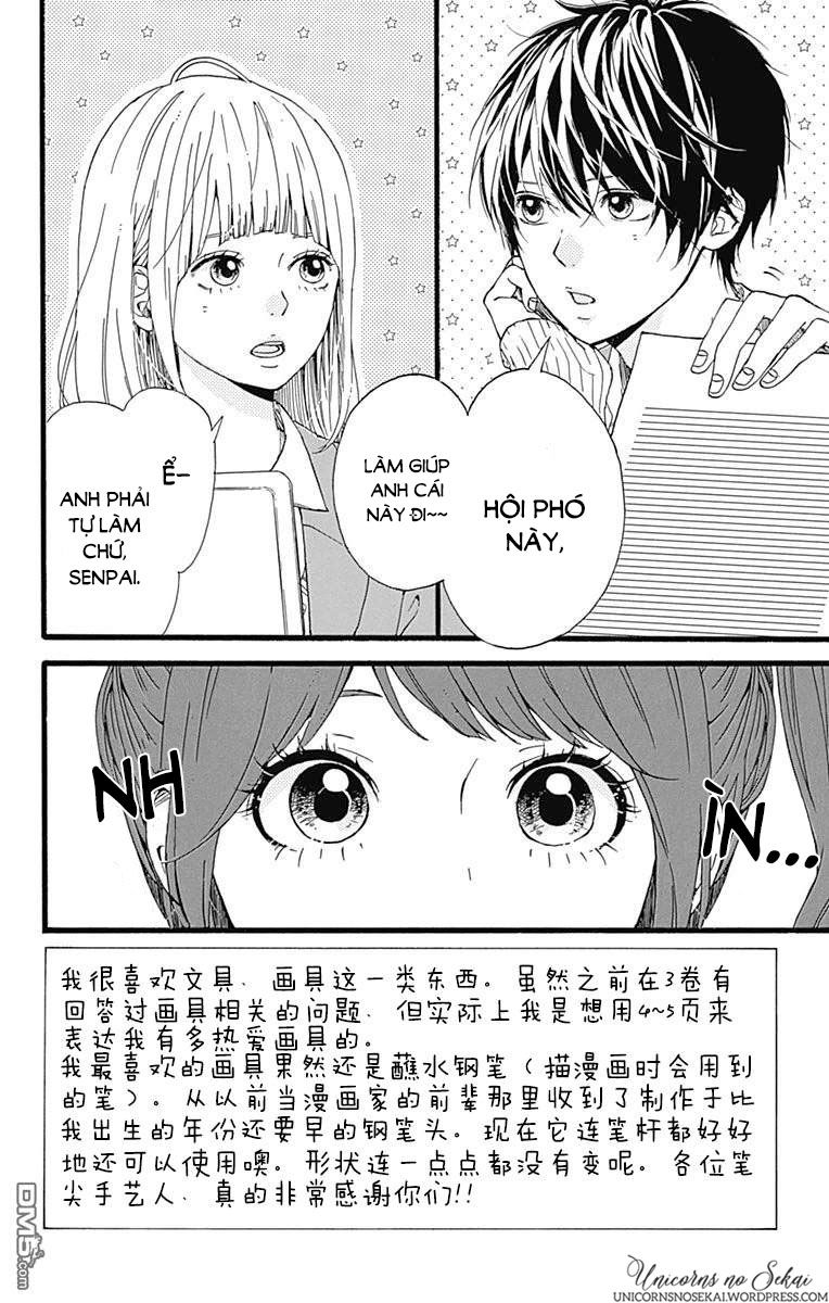 Hoshi To Kuzu Chương 16 Page 4