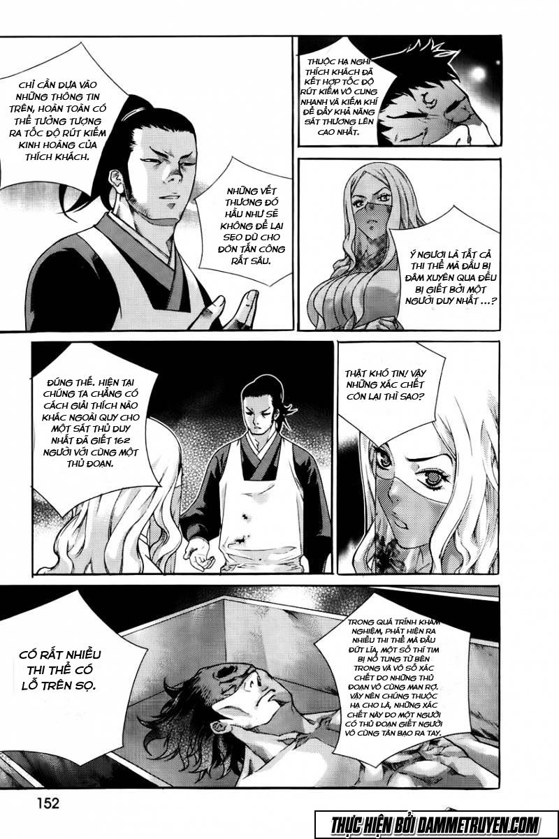 The Sword Of Emperor Chương 44 Page 6