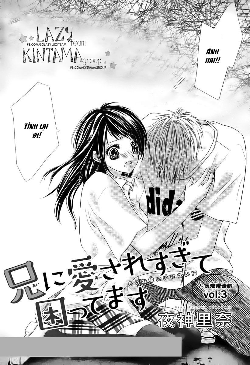 Ani Ni Ai Saresugite Komattemasu Chương 3 Page 5