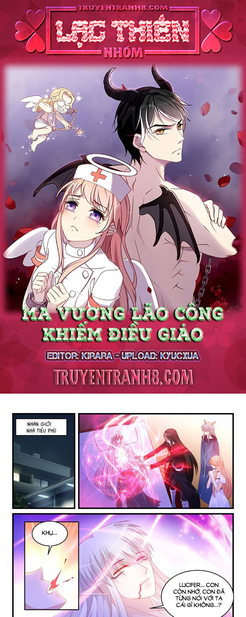 Dạy Bảo Ma Vương Lão Công Chương 245 Page 2