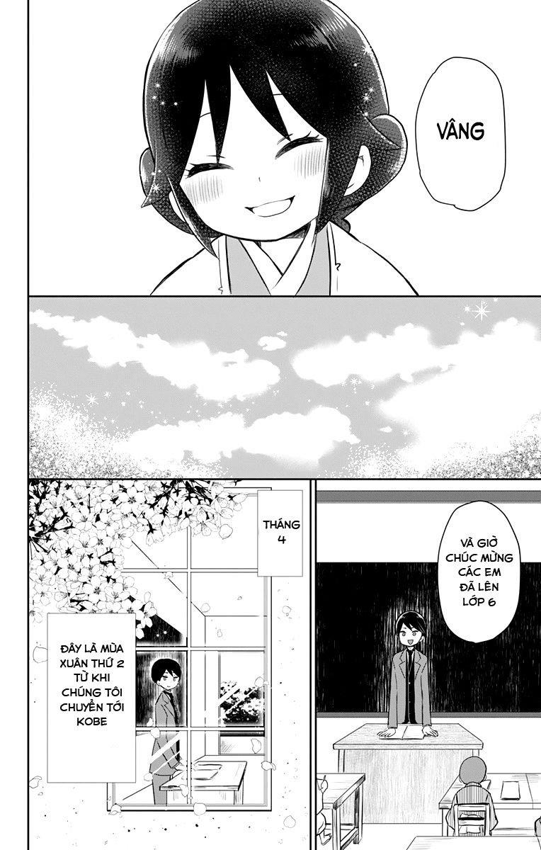 Taisho Wotome Otogibanashi Chương 38 Page 21