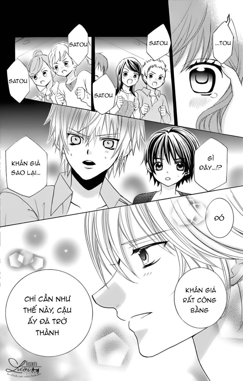 Sekai Wa Nakijima Ni Koi O Suru Chương 23 Page 13