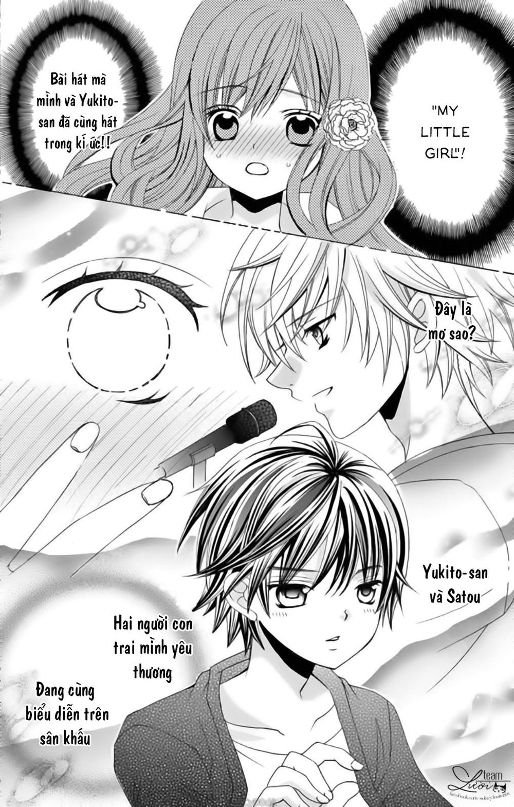 Sekai Wa Nakijima Ni Koi O Suru Chương 23 Page 23