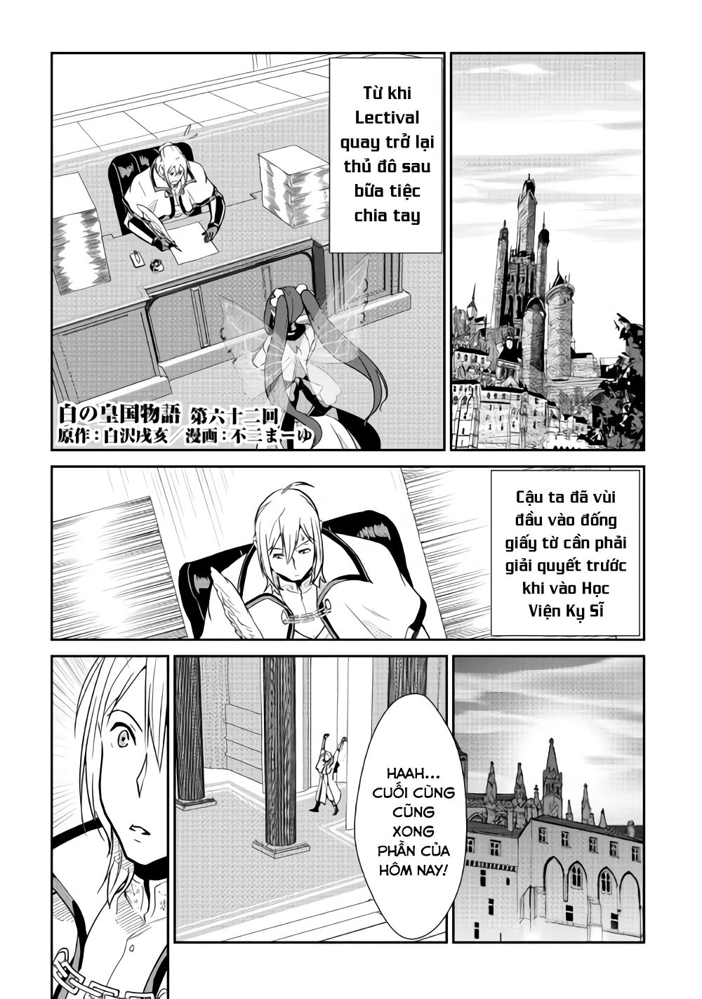 Shiro No Koukoku Monogatari Chương 62 Page 4