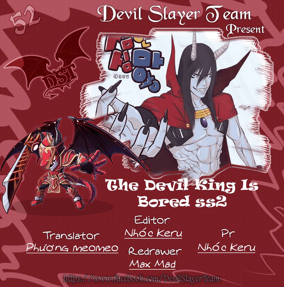 The Devil King Is Bored Chương 122 Page 1