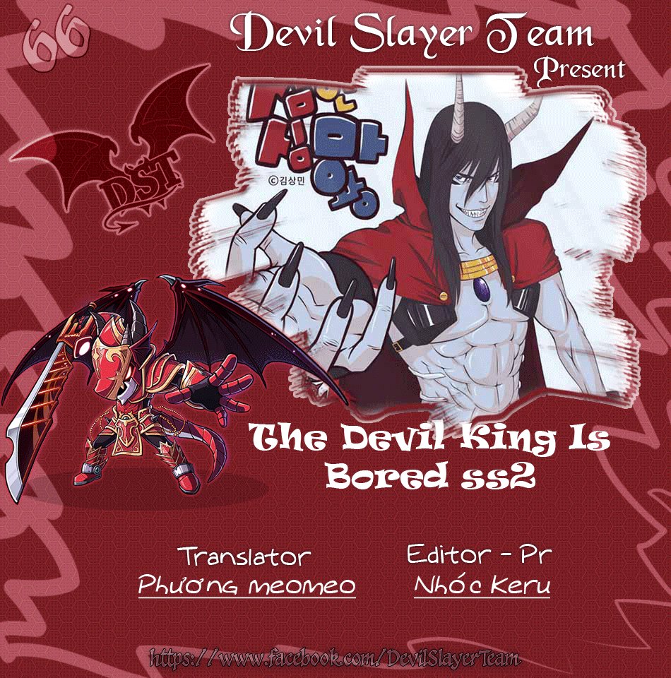 The Devil King Is Bored 2 Chương 66 Page 1