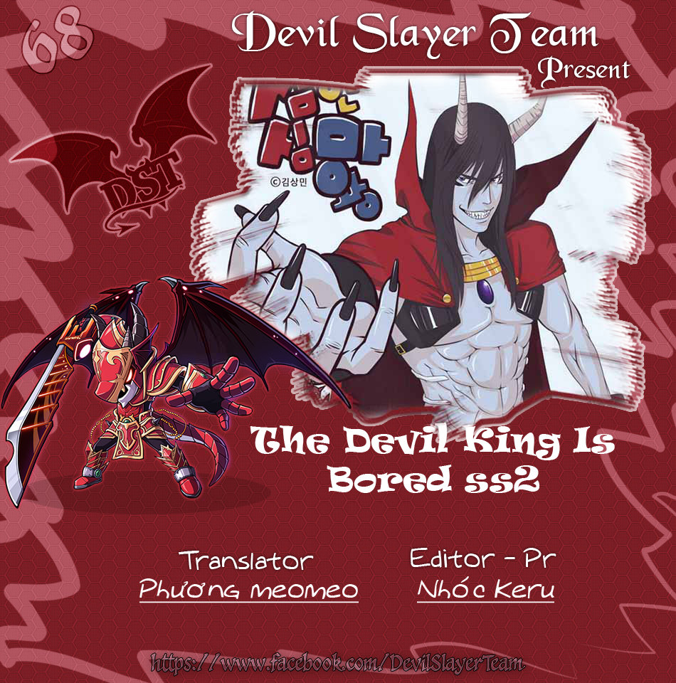 The Devil King Is Bored 2 Chương 68 Page 2