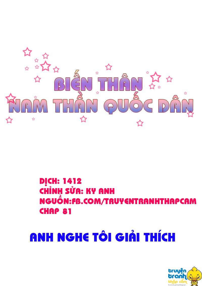 Nam Thần Quốc Dân Biến Thân Chương 81 Page 1