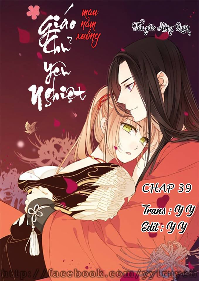 Giáo Chủ Yêu Nghiệt Mau Nằm Xuống Chương 39 Page 1