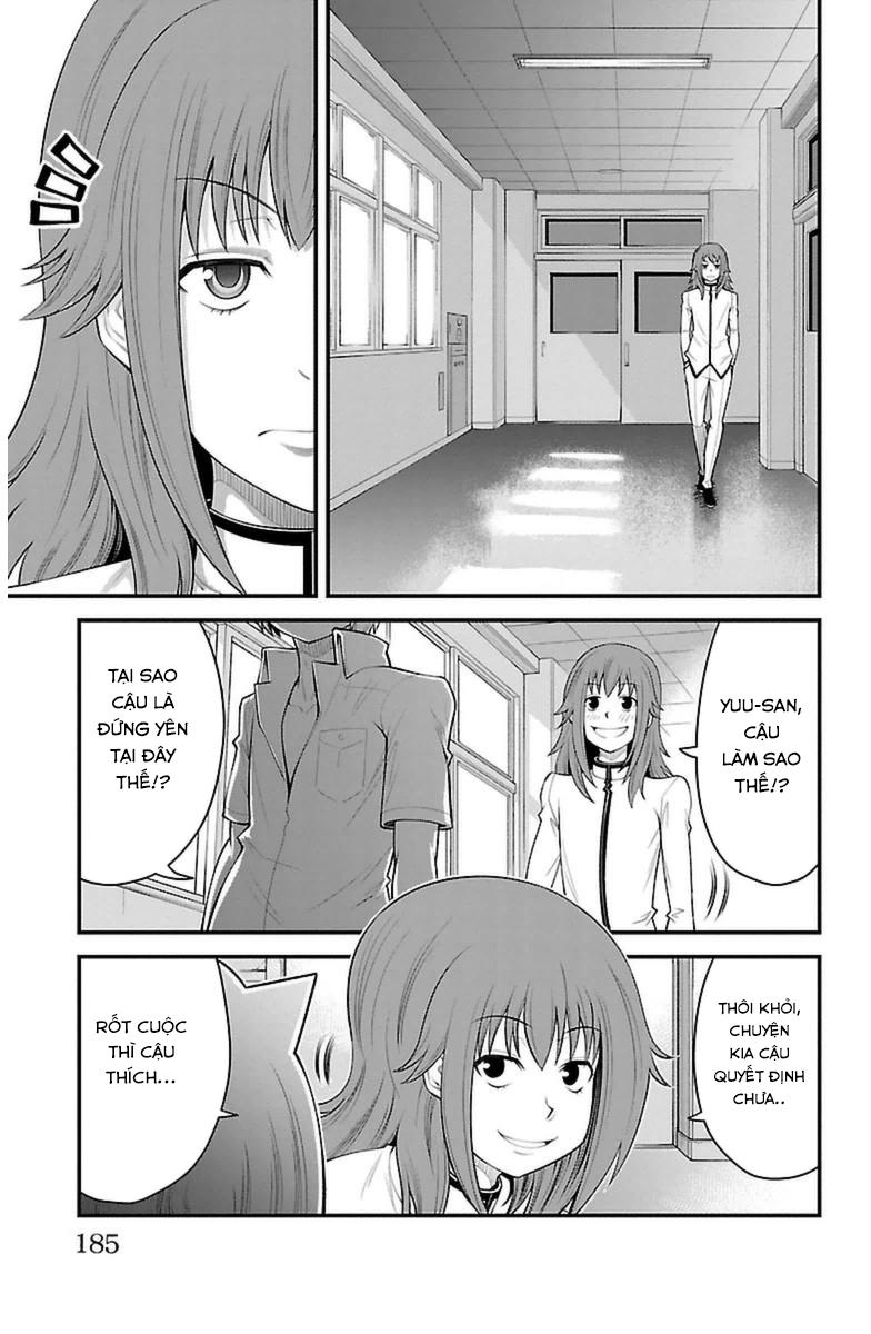 Tsujiura-San To Chupacabra Chương 34 Page 20