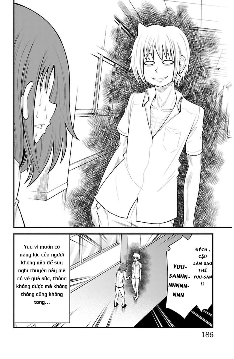 Tsujiura-San To Chupacabra Chương 34 Page 21