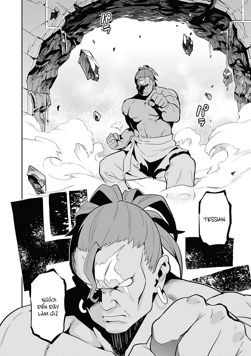 Maken Ki Chương 80 Page 16