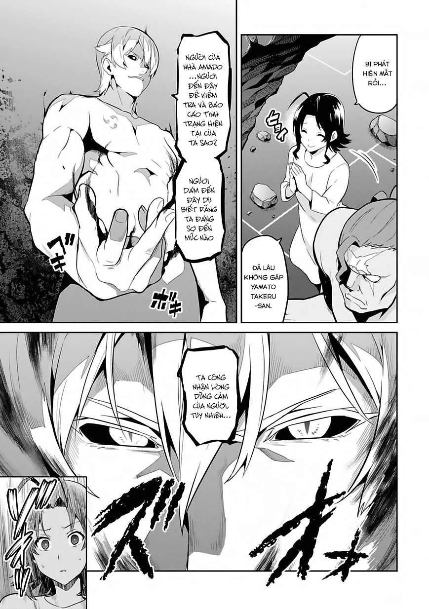 Maken Ki Chương 80 Page 19