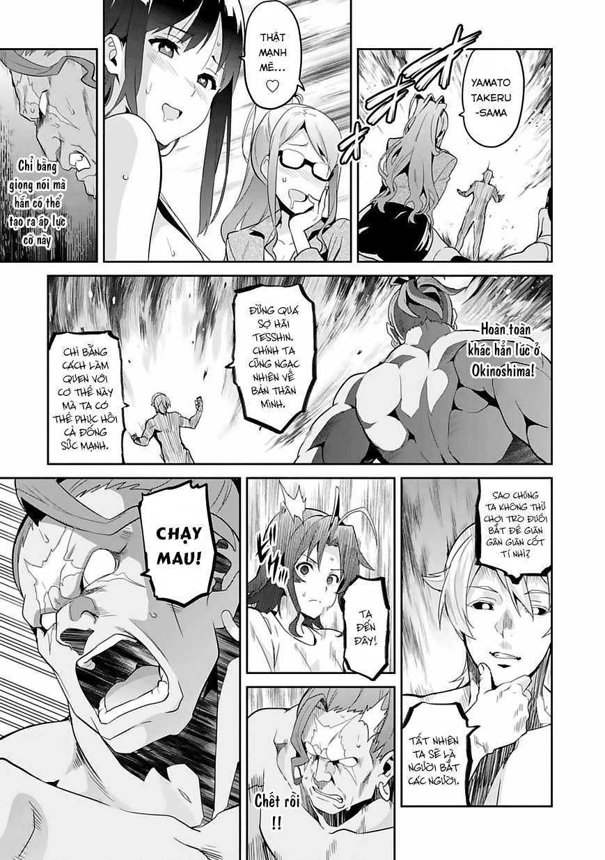 Maken Ki Chương 80 Page 21