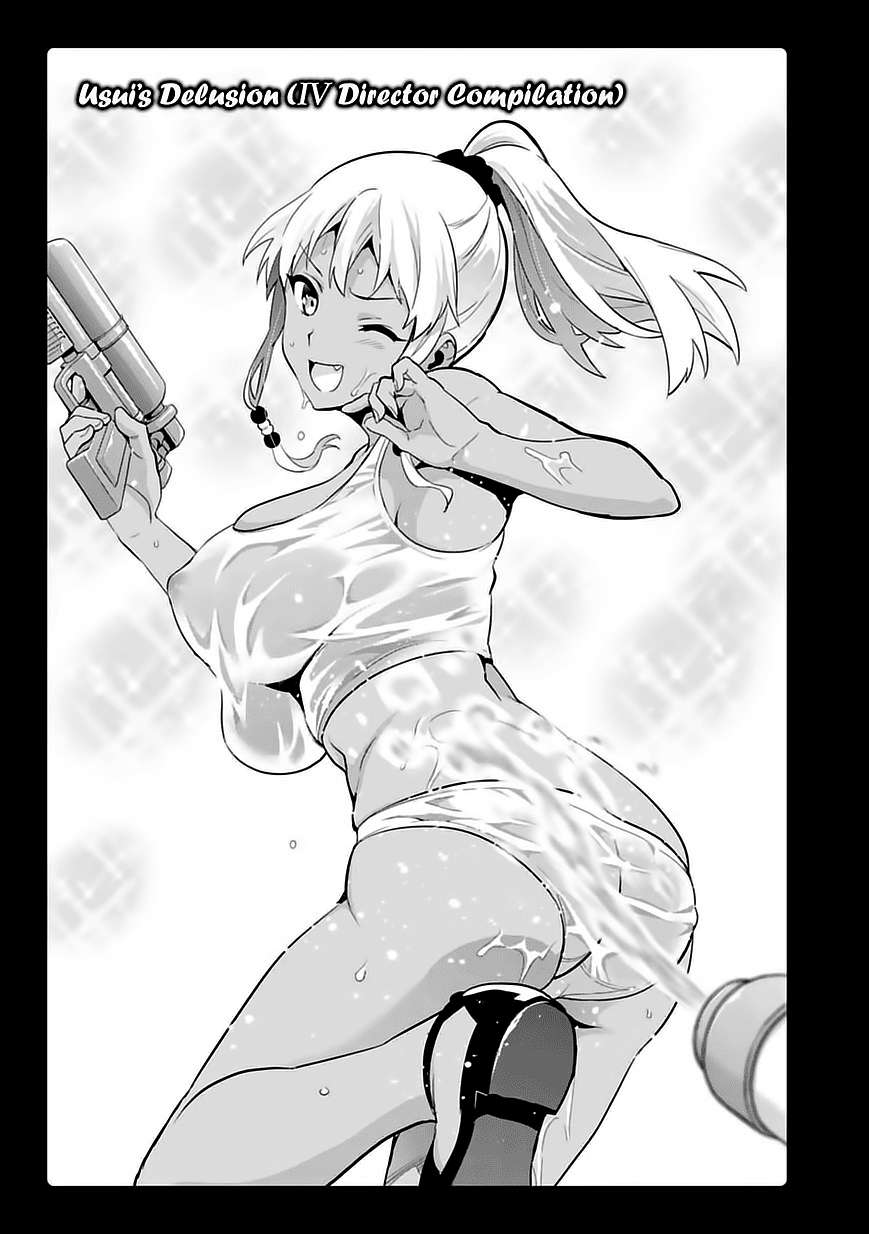 Maken Ki Chương 80 Page 32