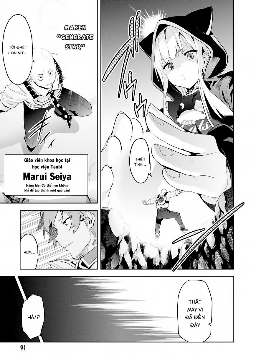 Maken Ki Chương 93 Page 4