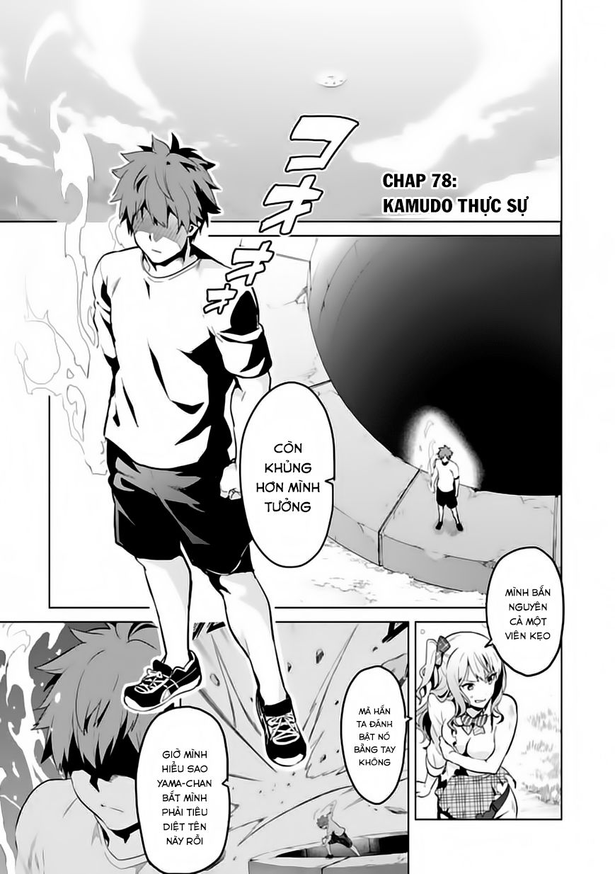 Maken Ki Chương 78 Page 2