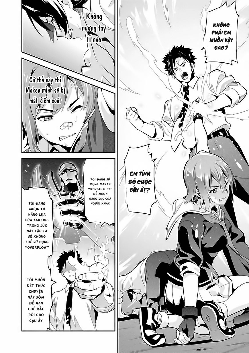 Maken Ki Chương 79 Page 15