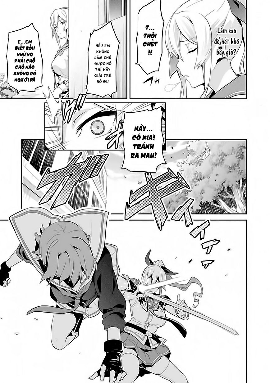 Maken Ki Chương 79 Page 20