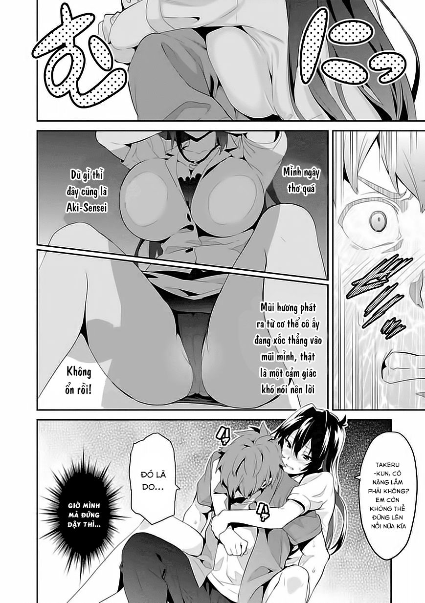 Maken Ki Chương 79 Page 11