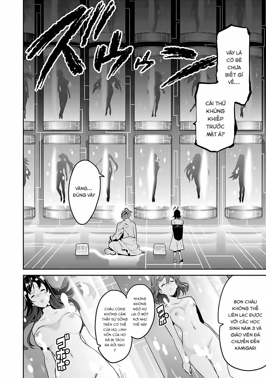 Maken Ki Chương 79 Page 3