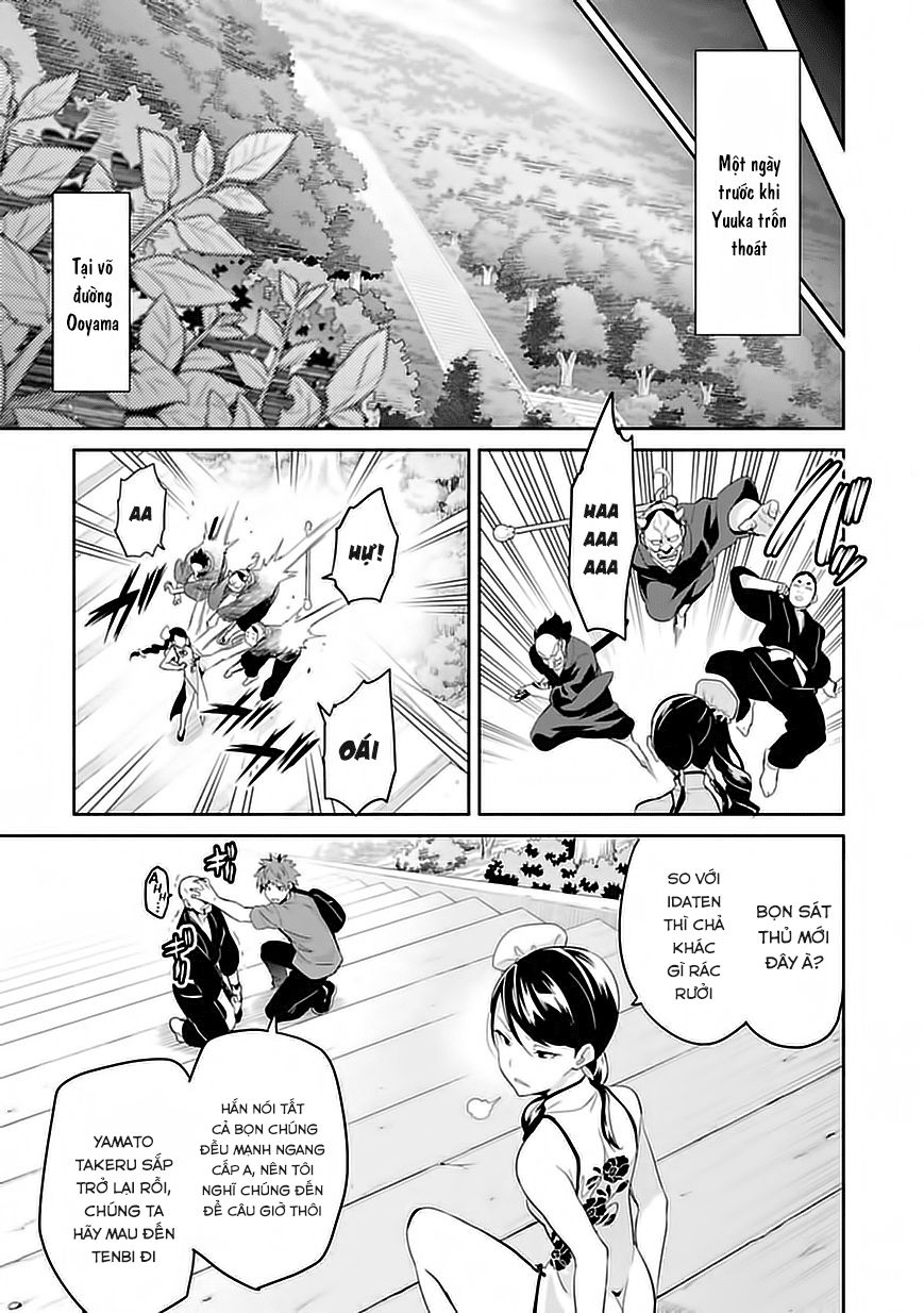 Maken Ki Chương 79 Page 6