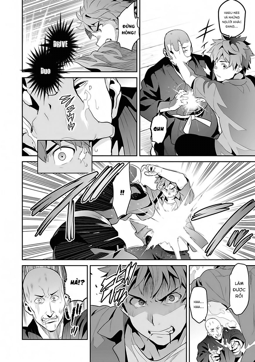 Maken Ki Chương 79 Page 7