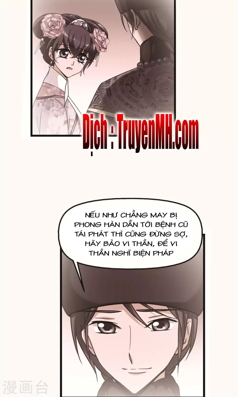 Phi Đãi Nghiên Tuyết Chương 155 Page 16