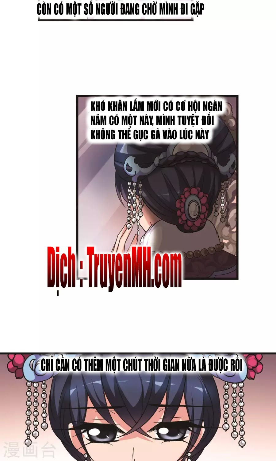 Phi Đãi Nghiên Tuyết Chương 155 Page 18