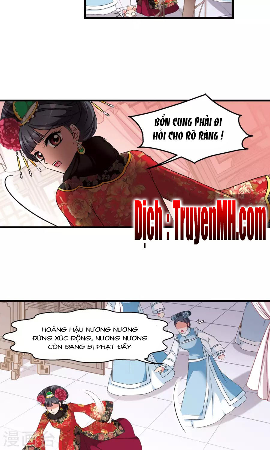 Phi Đãi Nghiên Tuyết Chương 155 Page 4