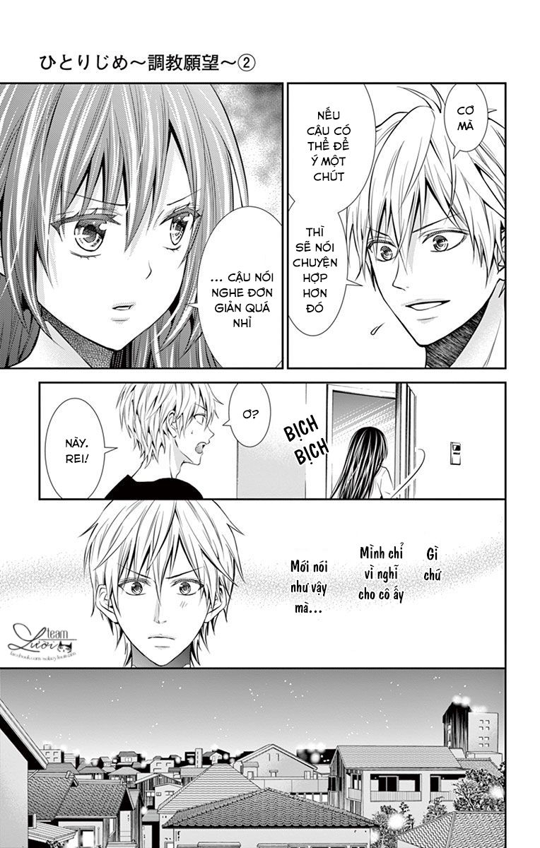 Hitorijime Chokyo Ganbo Chương 14 Page 7