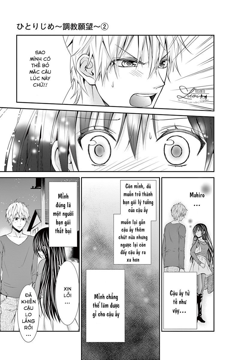 Hitorijime Chokyo Ganbo Chương 15 Page 7