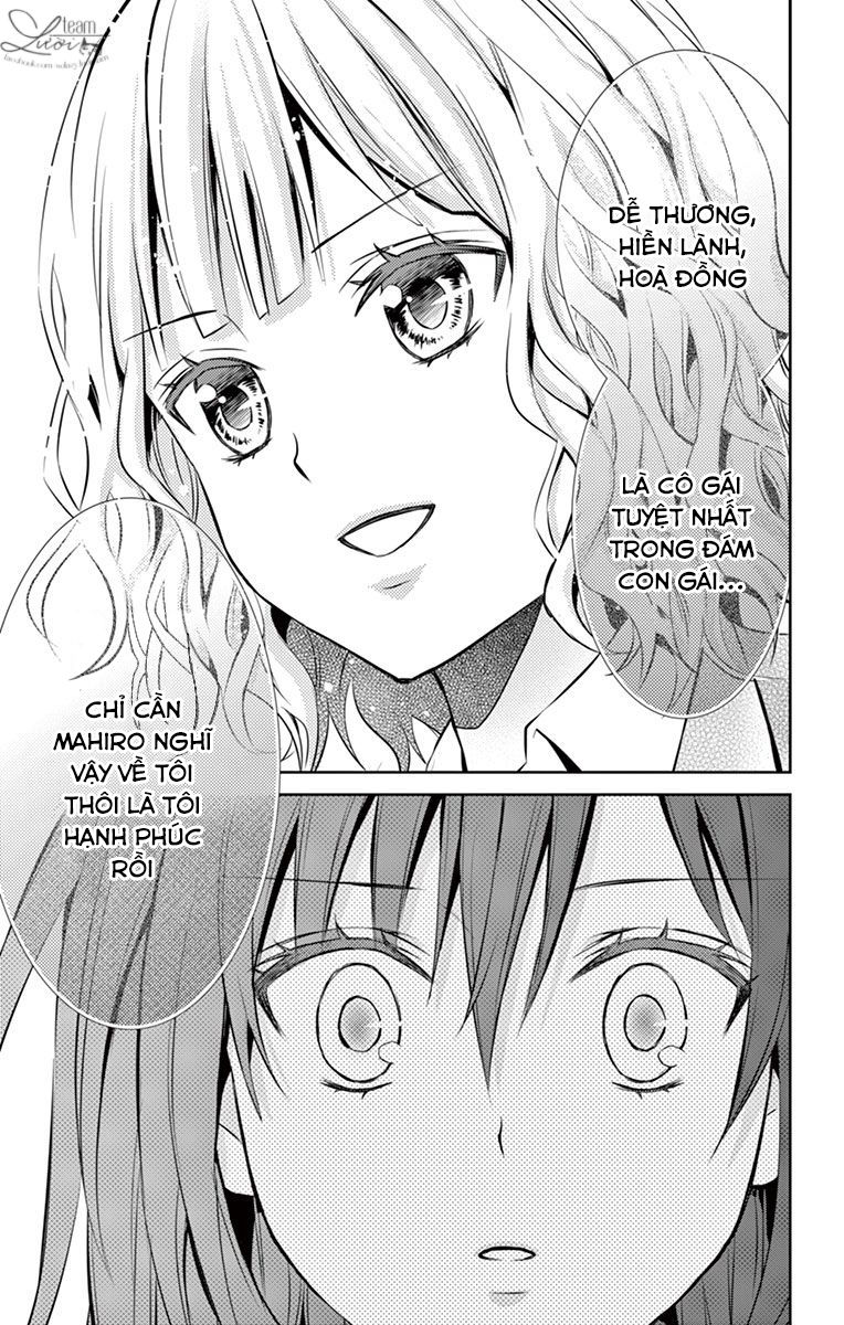 Hitorijime Chokyo Ganbo Chương 13 Page 13